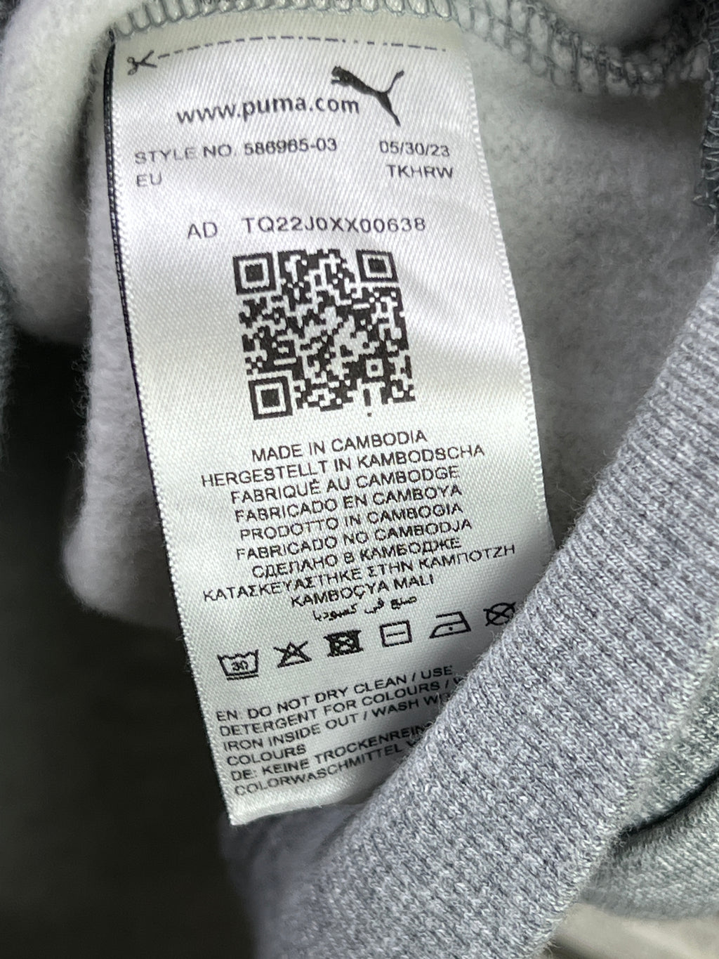 P*ma® XS | Chest: 18.5" | Grey | Hoodie | 2288 - Genuine Maal