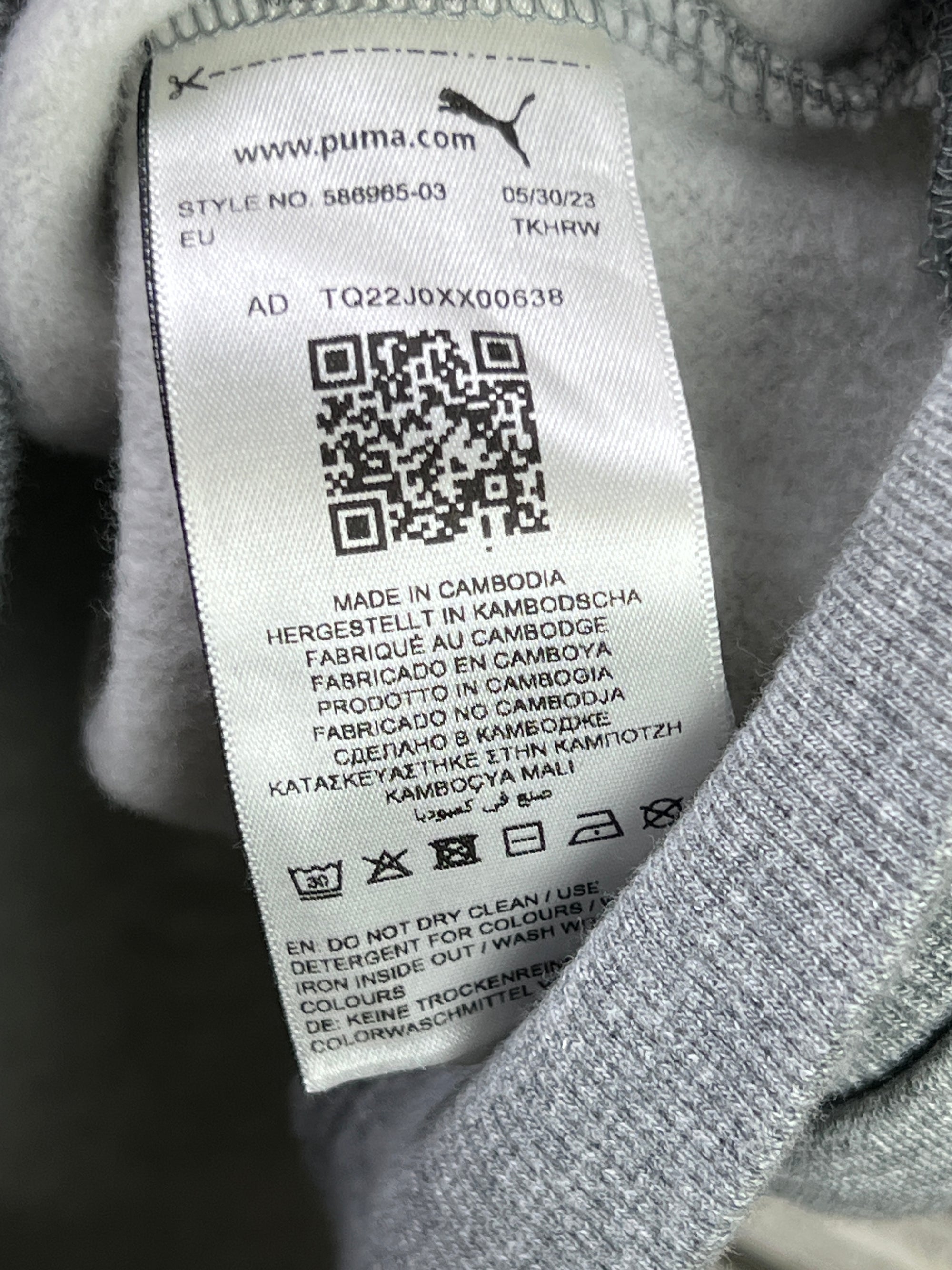 P*ma® XS | Chest: 18.5" | Grey | Hoodie | 2288 - Genuine Maal