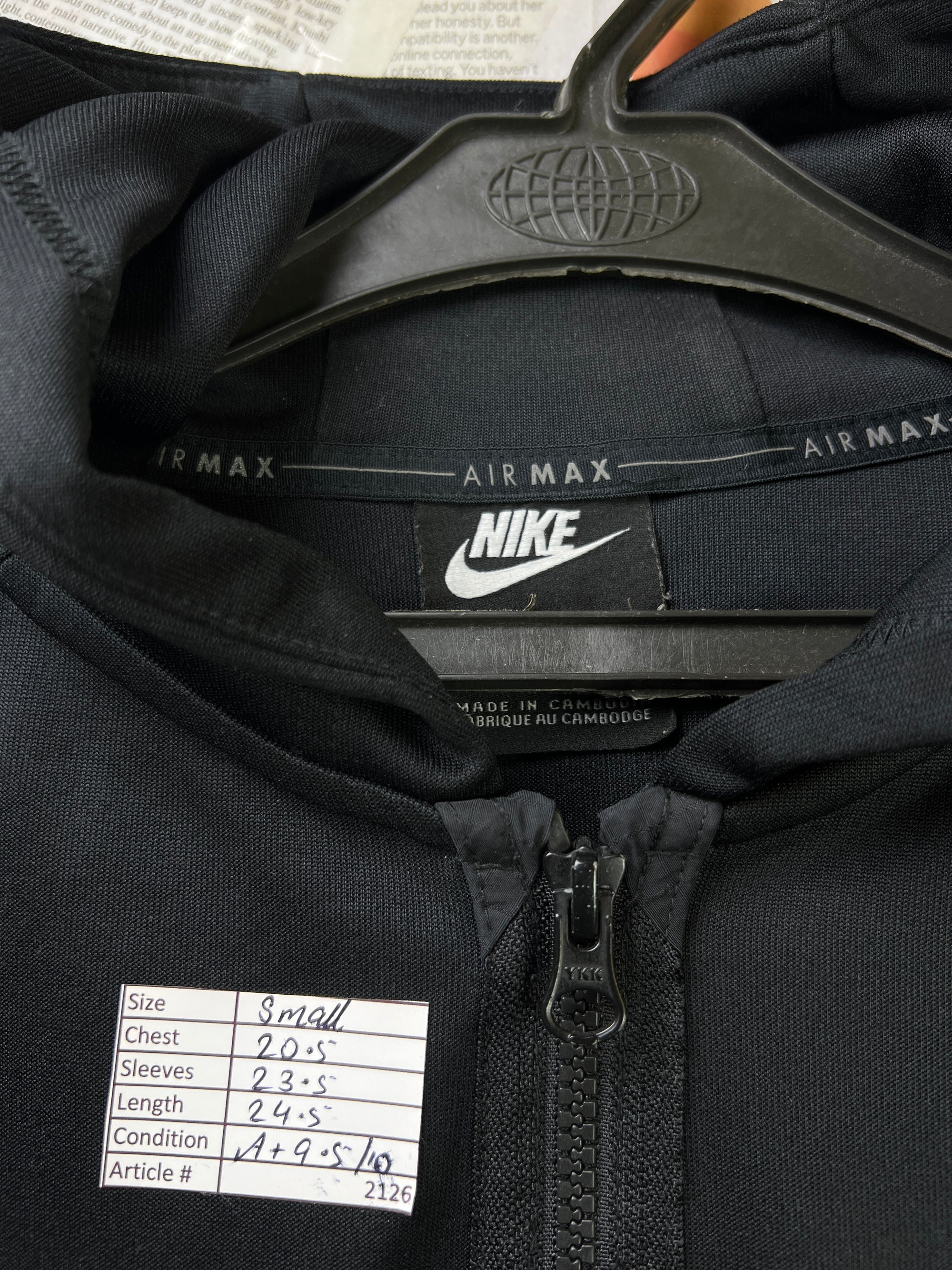 N*ke® Small | Chest: 20.5" | Black | Jacket with Hoodie | 2126