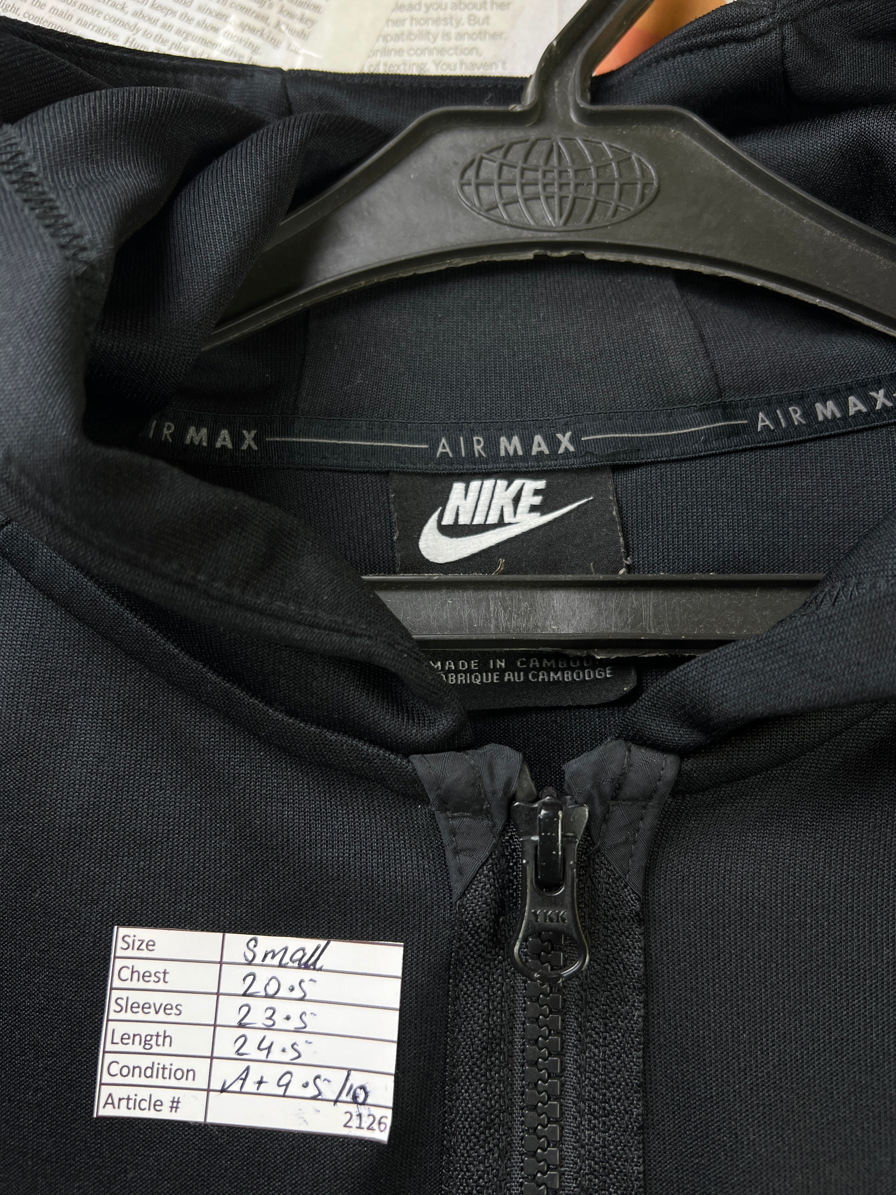 N*ke® Small | Chest: 20.5" | Black | Jacket with Hoodie | 2126 - Genuine Maal