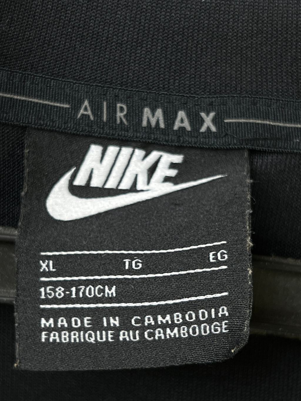 N*ke® Small | Chest: 20.5" | Black | Jacket with Hoodie | 2126 - Genuine Maal