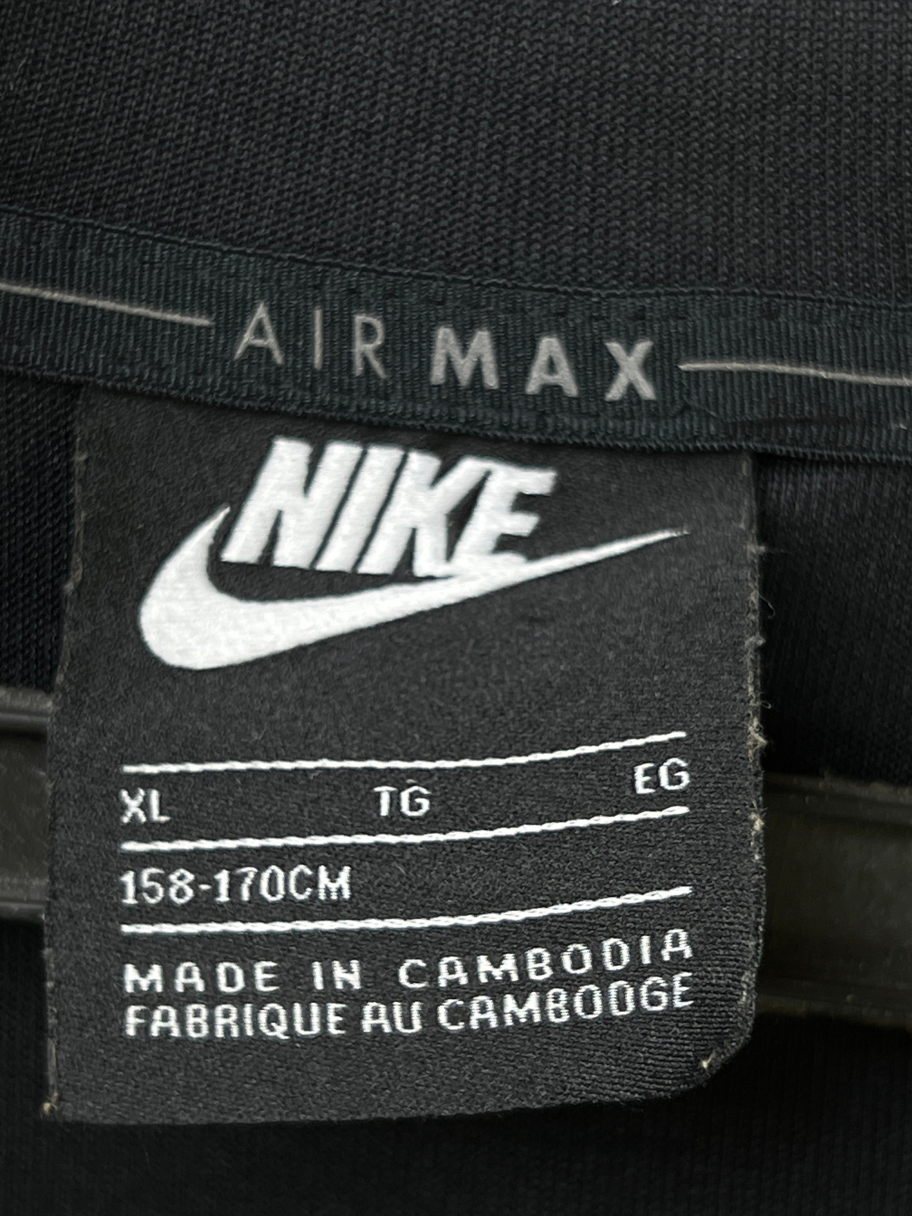 N*ke® Small | Chest: 20.5" | Black | Jacket with Hoodie | 2126 - Genuine Maal