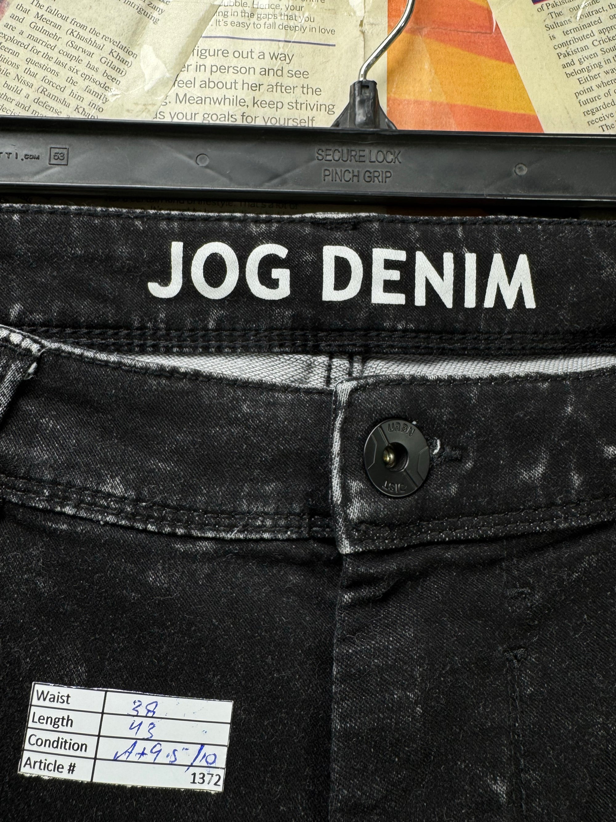 Angelo Litrico® Waist: 38" | Black | Distressed Skinny Fit Denim Pants | Cotton - Poly - Elastane | 1372 - Genuine Maal