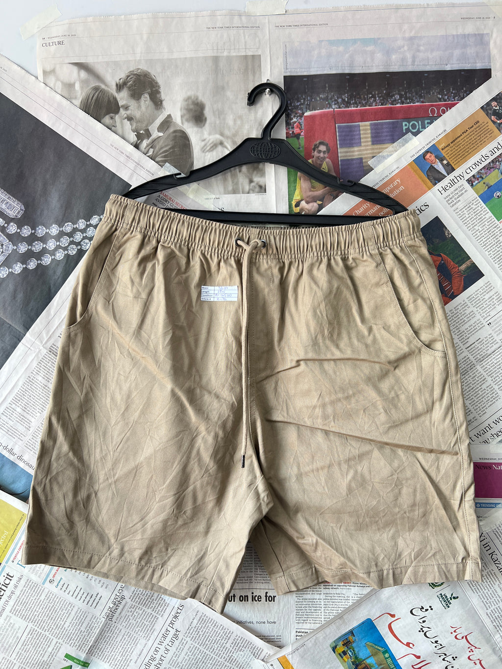 AS COLOUR® Brown | Waist: 32" to 34" | B76 - My Store