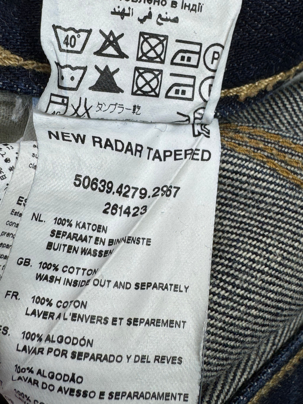 G - Star® Waist: 32" | Blue | Slim Fit Denim Pants | Cotton | 1381 - Genuine Maal