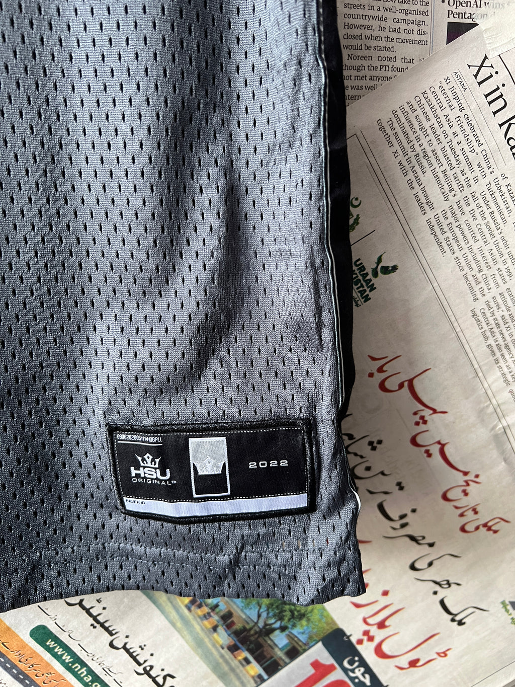 HSU® Grey | Small | Chest: 20" | T268 - My Store