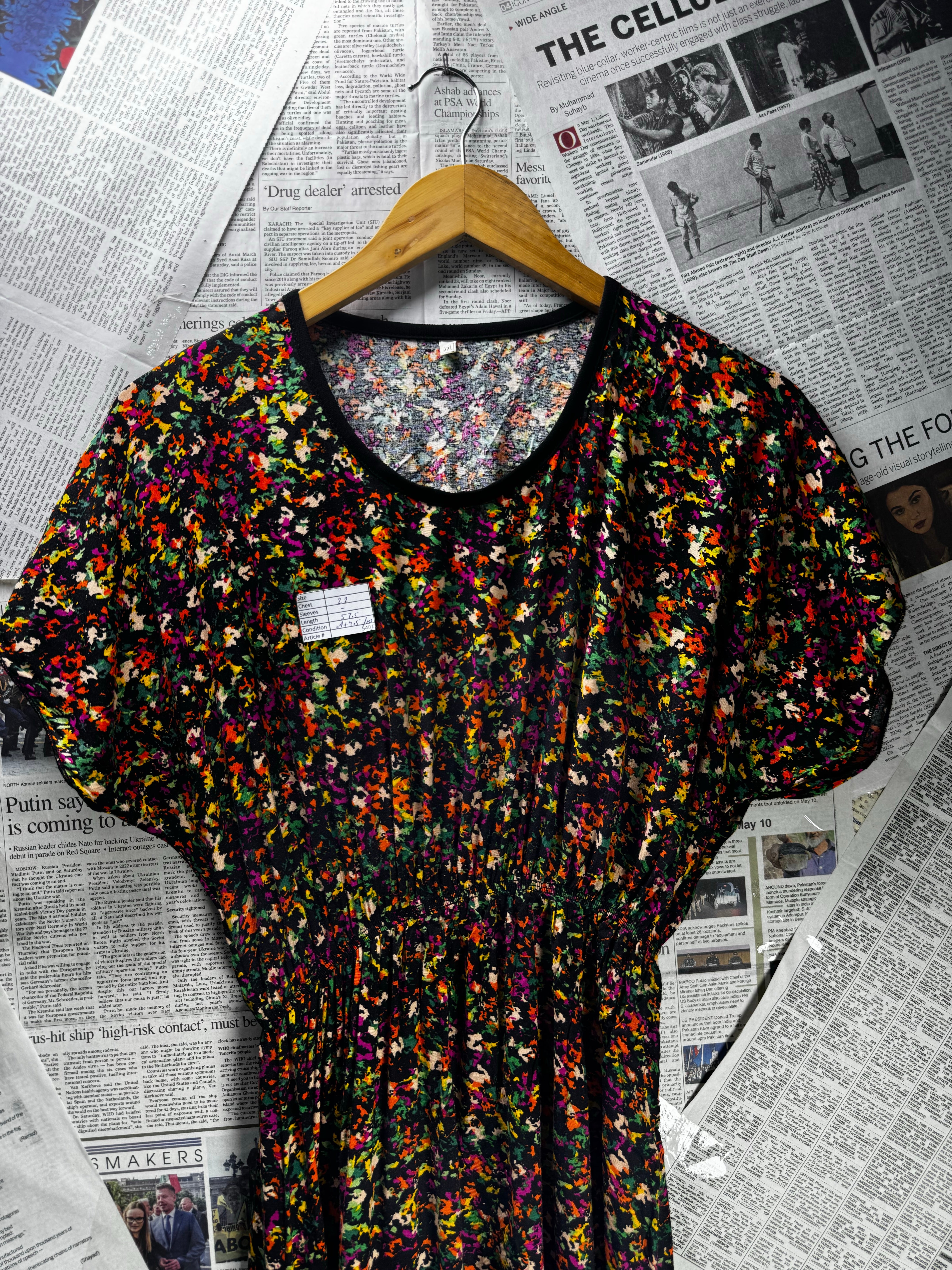® XL | Bust: 22" | Multicolored Speckled Print | Maxi Dress | B3 - 5401 - Genuine Maal