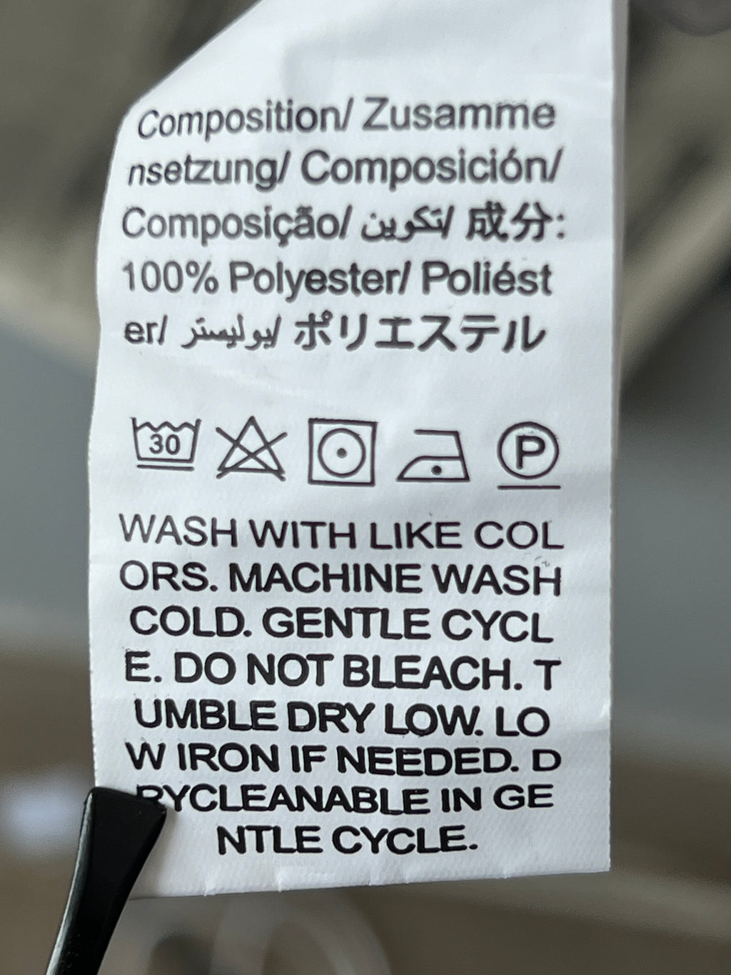 MANFINITY® White | Small | Chest: 20.5" | T263 - My Store