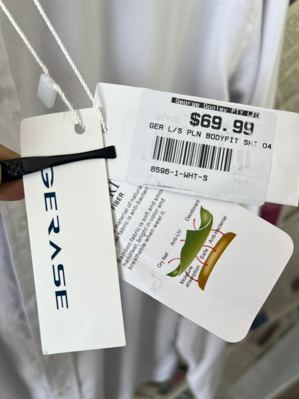 GERASE® White | Small | Chest: 20.5" | T265 - My Store