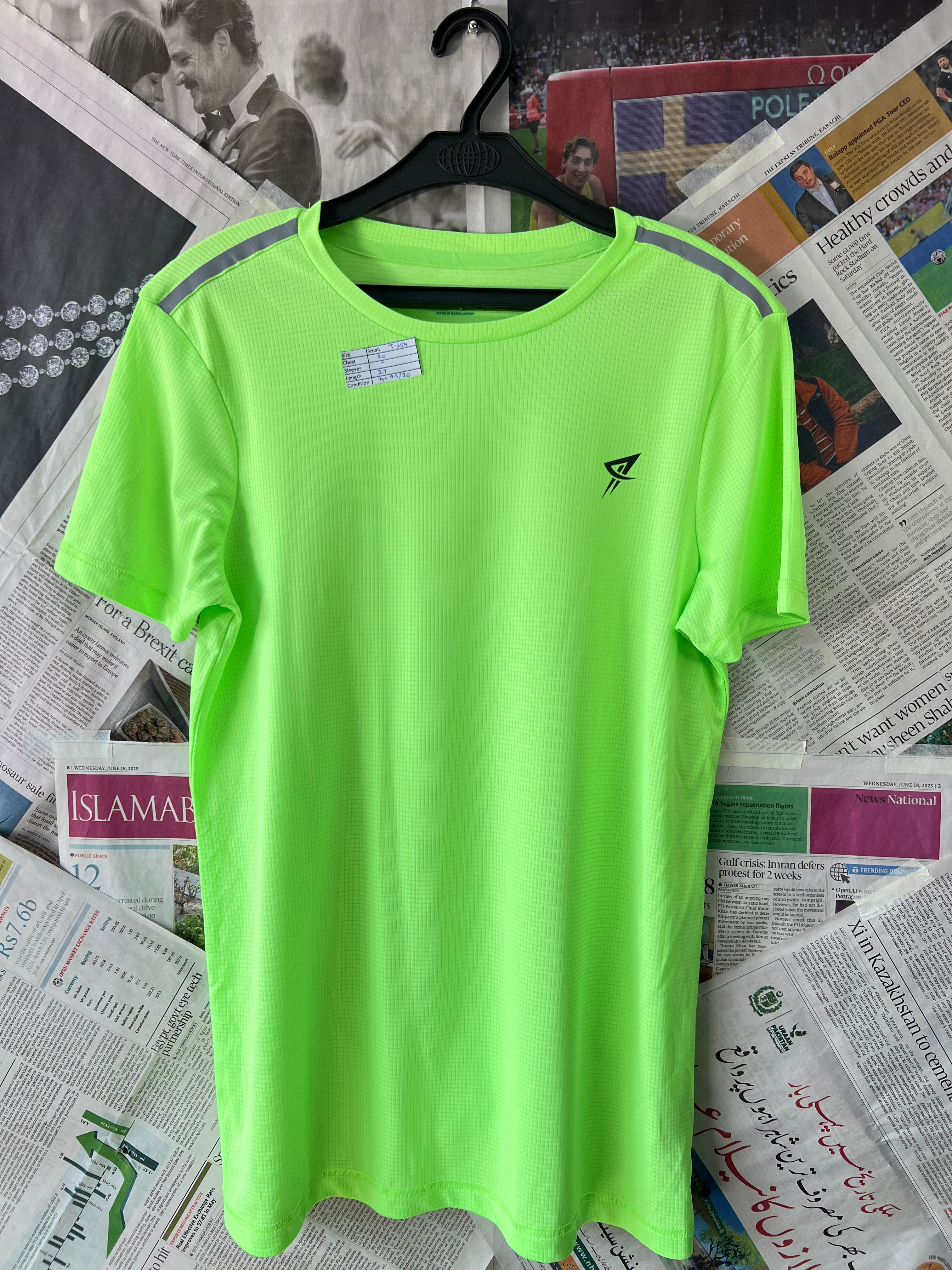PRIMARK® Green | Small | Chest: 20" | T254 - My Store