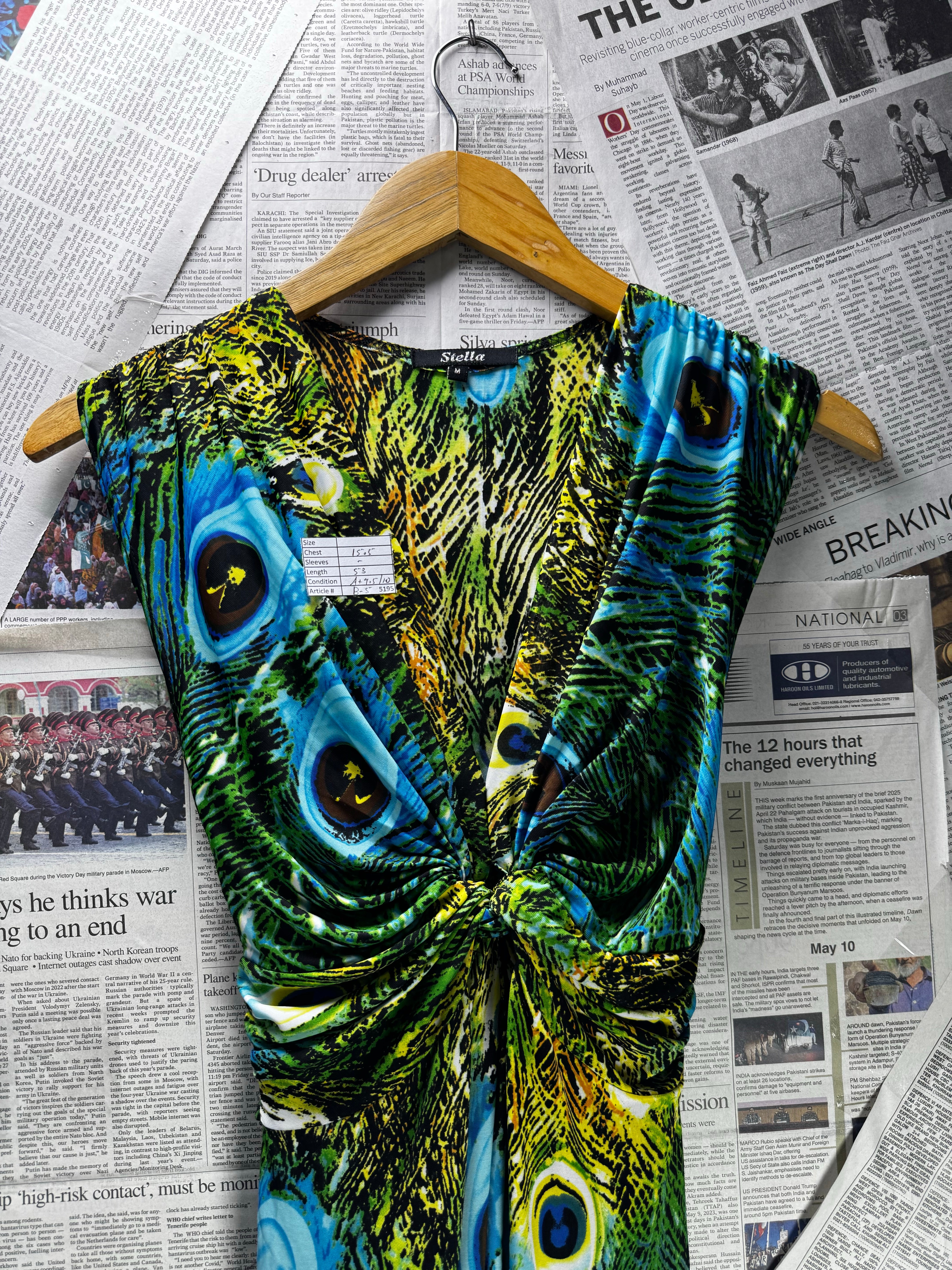Stella® XS | Bust: 15.5" | Peacock Feather Print | Maxi Dress | B4 - 5195