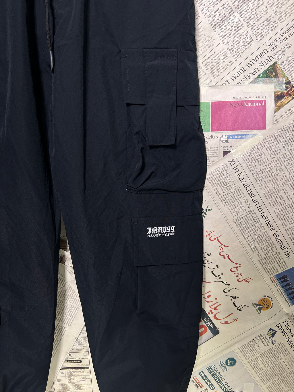 Black | Waist: 24" to 26" | B83 - My Store