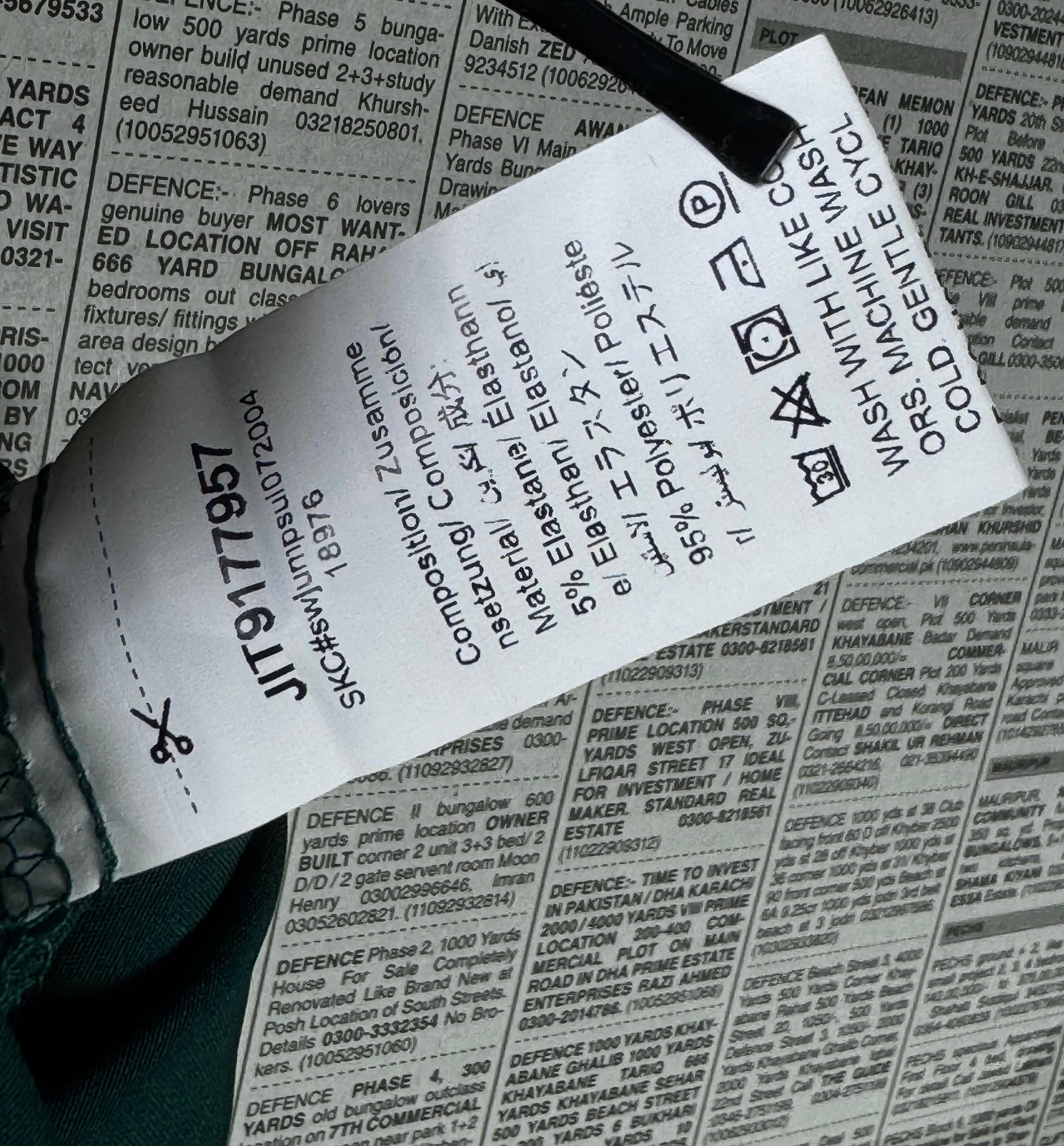 Shein® Small | Bust: 18" | Embroidered | Maxi Dress | B5 - 5206 - Genuine Maal