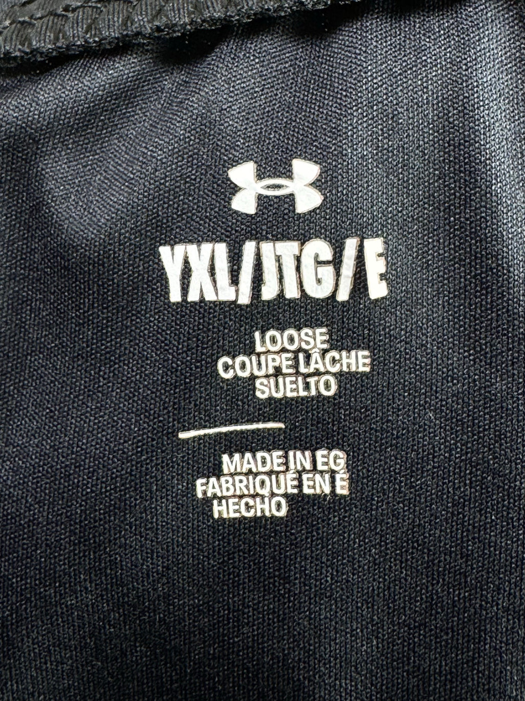 Under Armo*r® Waist: 30" to 32" | Black | Sports Shorts | Poly | 1424 - Genuine Maal