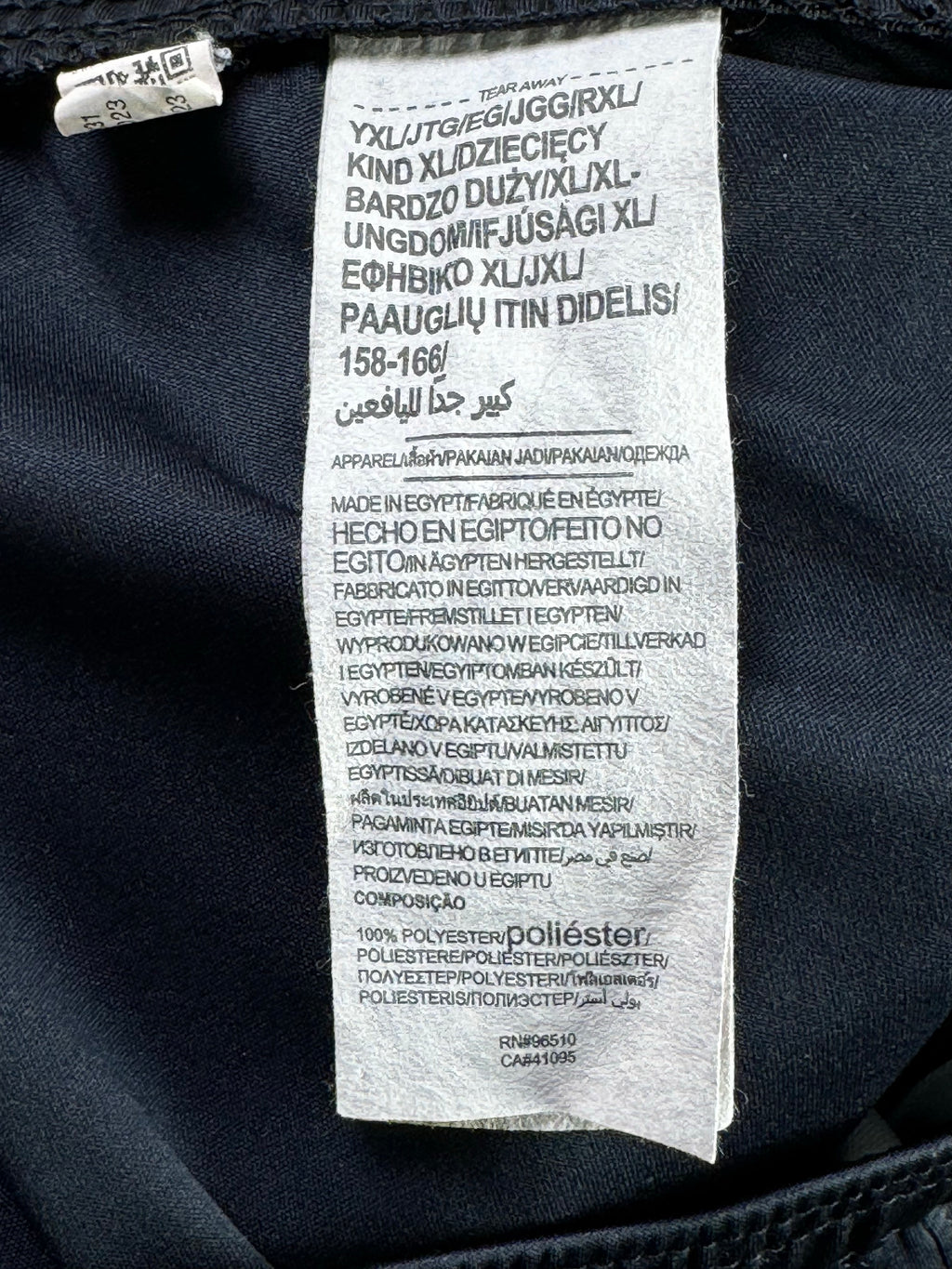 Under Armo*r® Waist: 30" to 32" | Black | Sports Shorts | Poly | 1424 - Genuine Maal