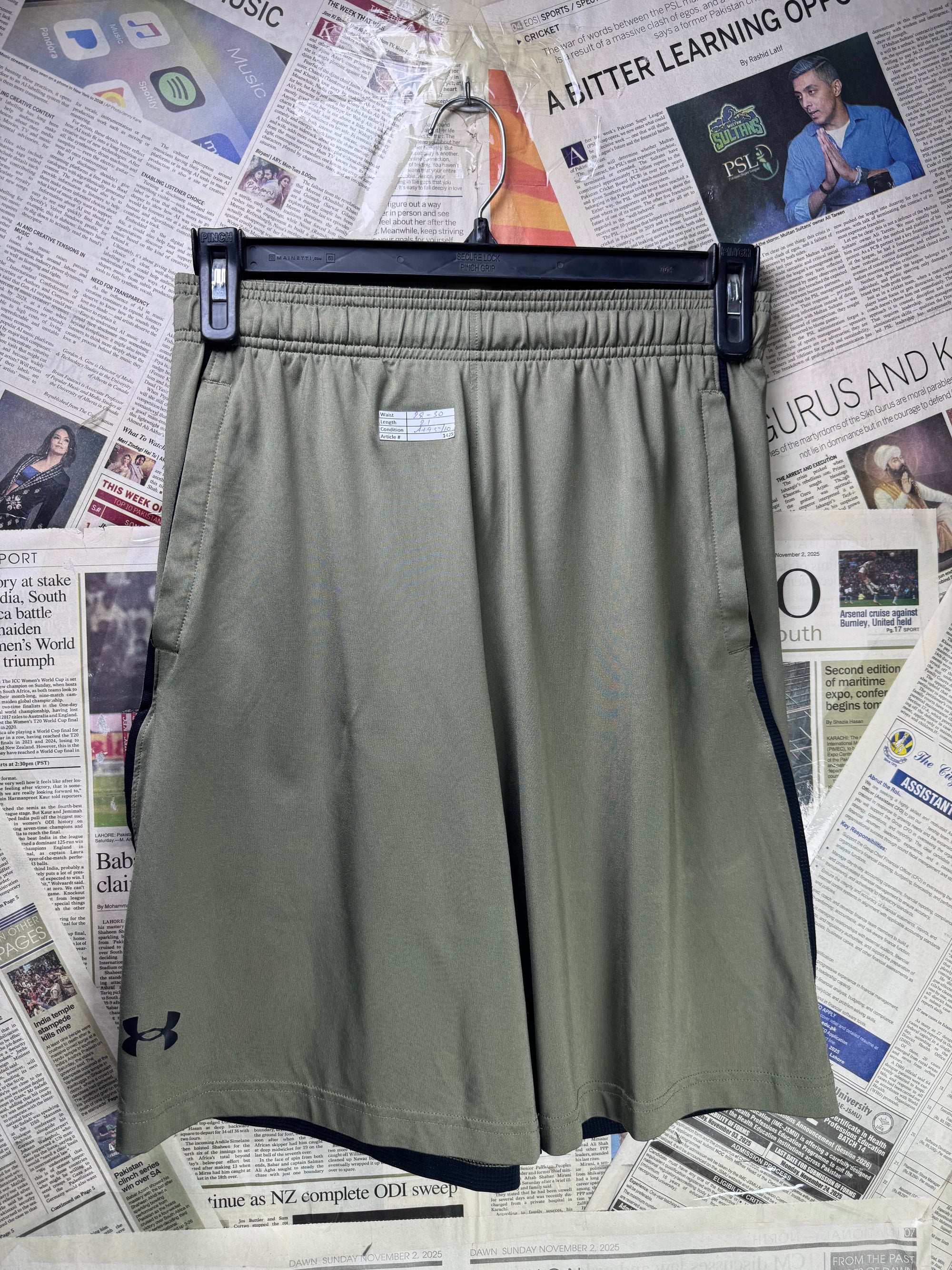 Under Armo*r® Waist: 28" to 30" | Sports Shorts | Poly | 1425 - Genuine Maal
