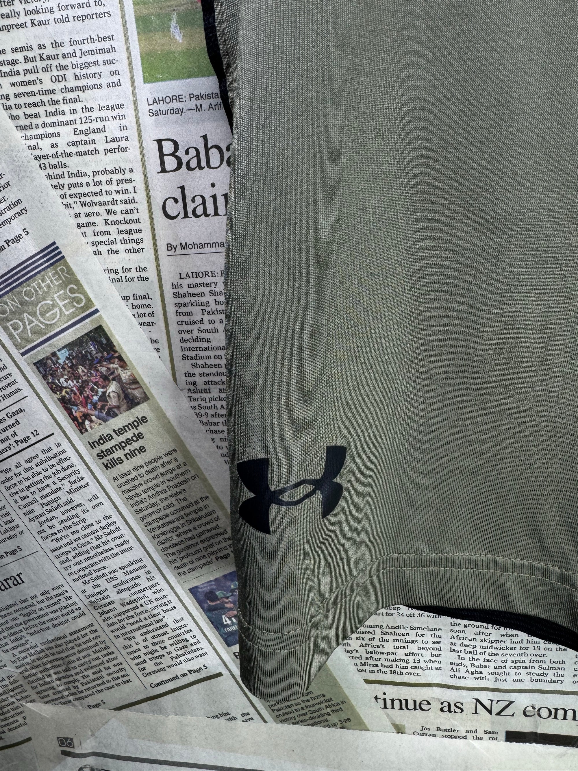 Under Armo*r® Waist: 28" to 30" | Sports Shorts | Poly | 1425 - Genuine Maal