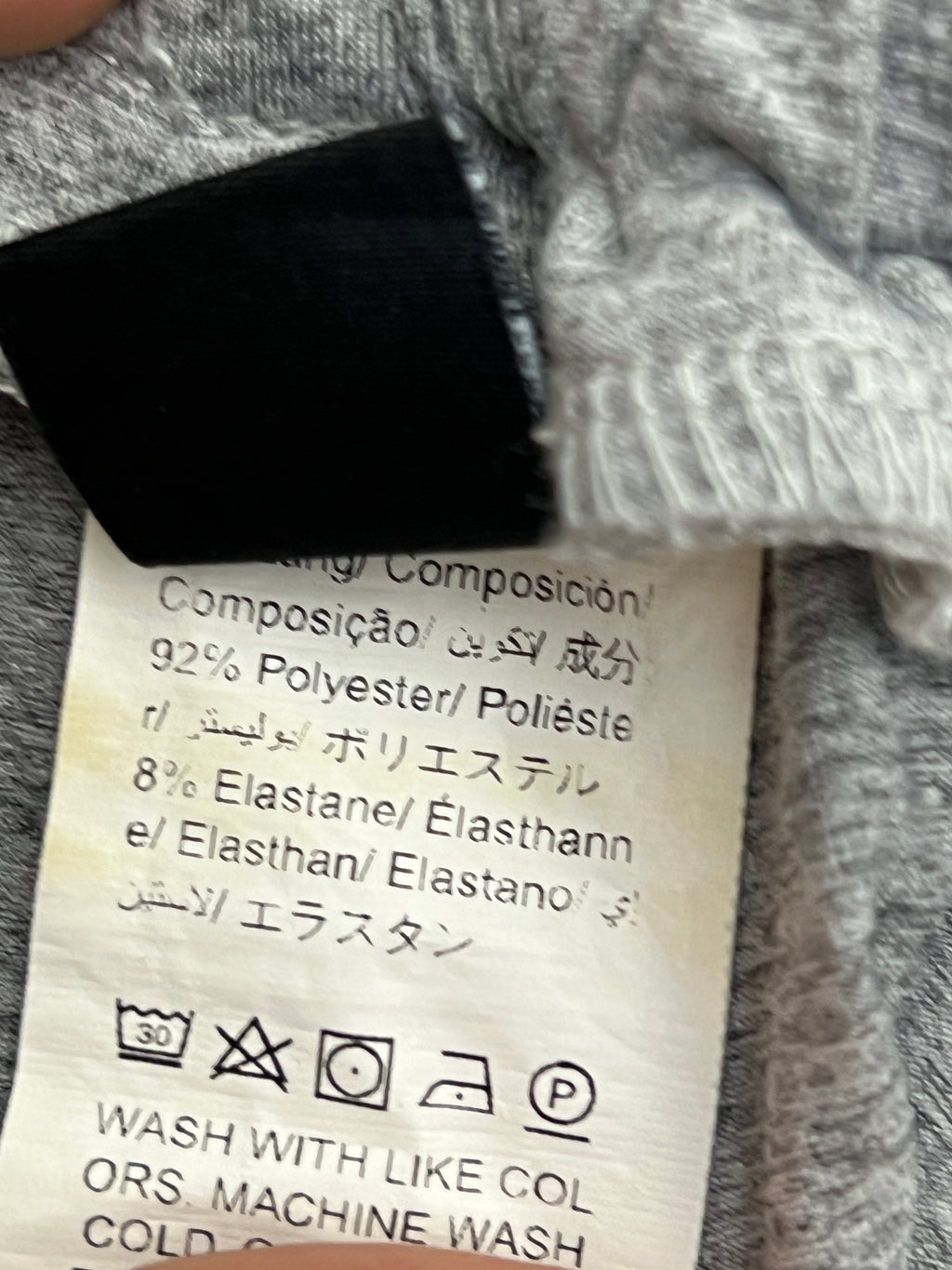 SHEIN® Grey | Waist: 28" to 30" | B89 - My Store