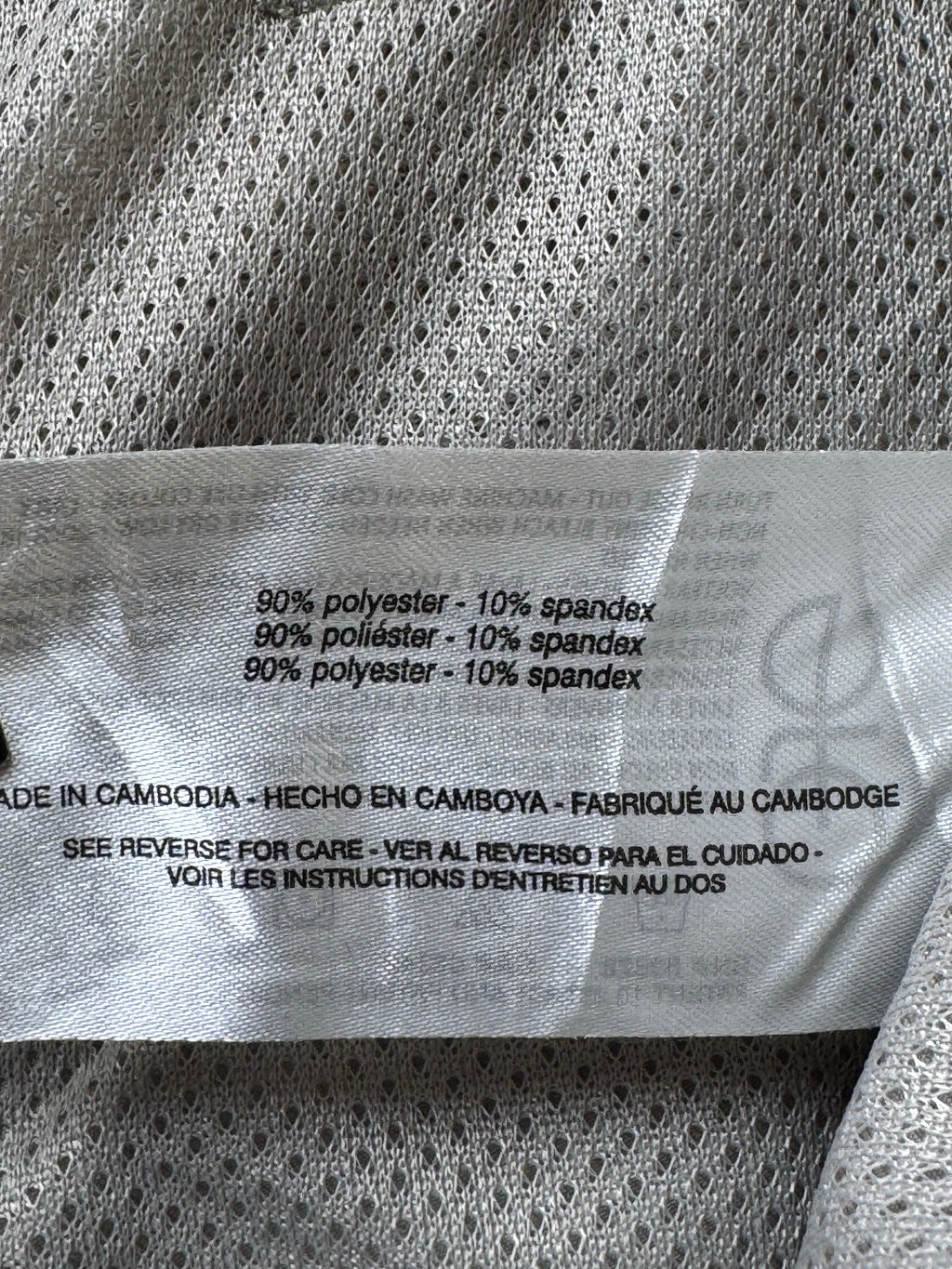 Marc New York® Waist: 36" | Beige | Performance Pants | Poly - Spandex | 1428 - Genuine Maal