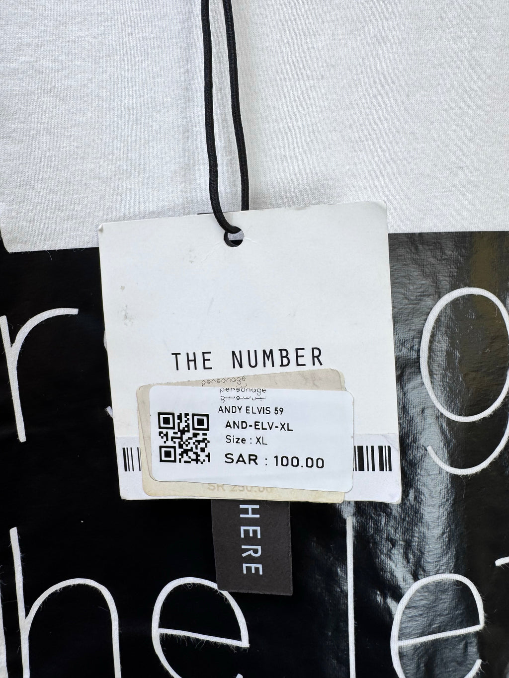 Andy Elvis® Large | Chest: 23" | White with Print | T-Shirt | 3860 - Genuine Maal