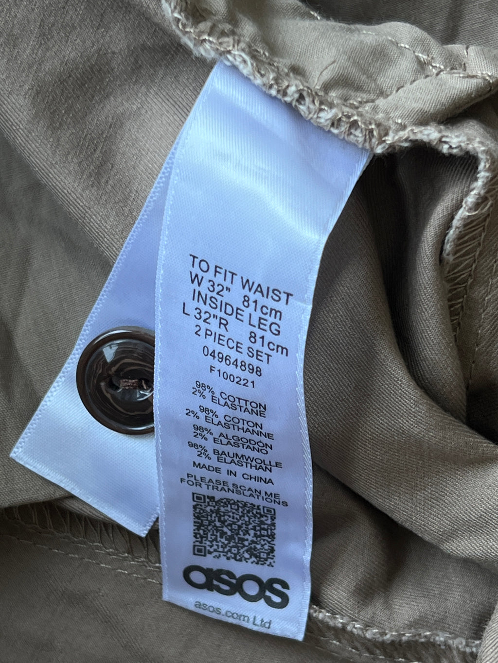 ASOS® Brown | Waist: 32" | B101 - My Store