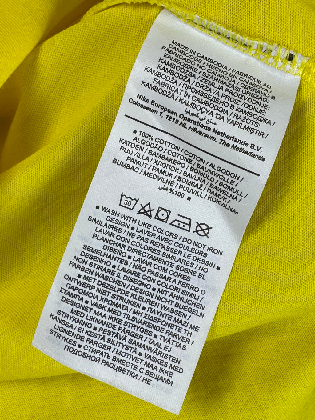 N*ke® XL | Chest: 25" | Yellow | T-Shirt | Cotton | 4067 - Genuine Maal