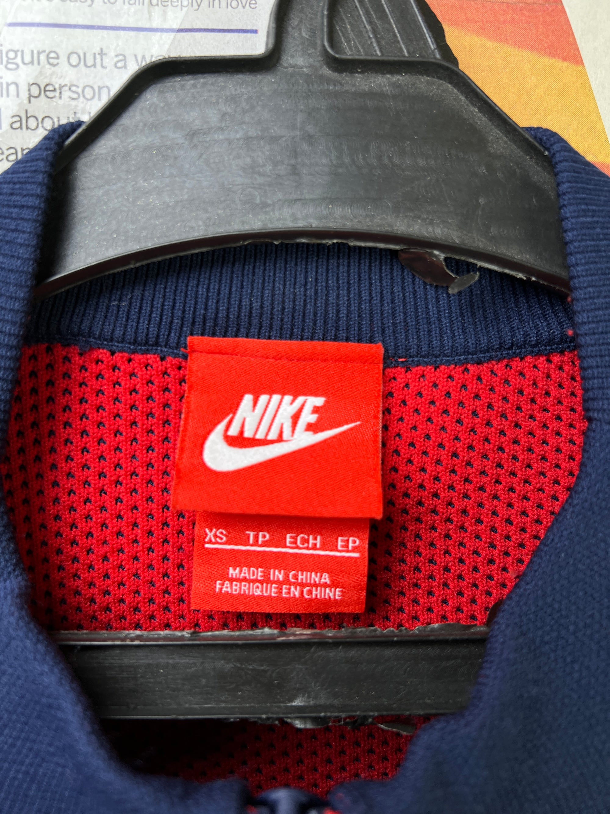 N*ke® XS | Chest: 17" | Blue | Track Suit | Nylon | 2271 - Genuine Maal