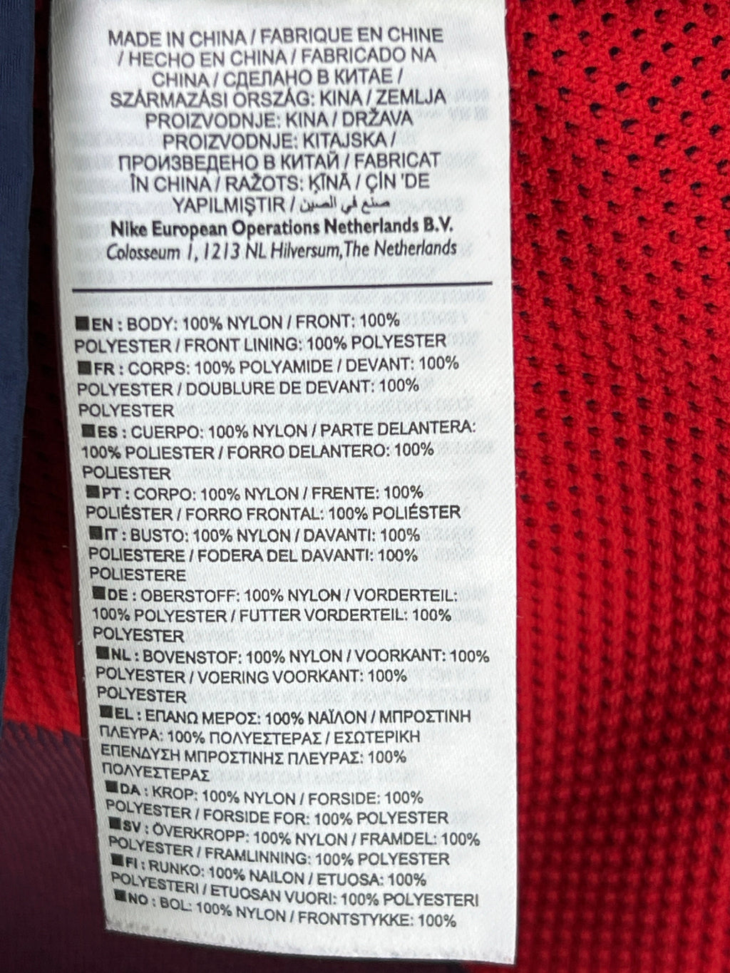 N*ke® XS | Chest: 17" | Blue | Track Suit | Nylon | 2271 - Genuine Maal