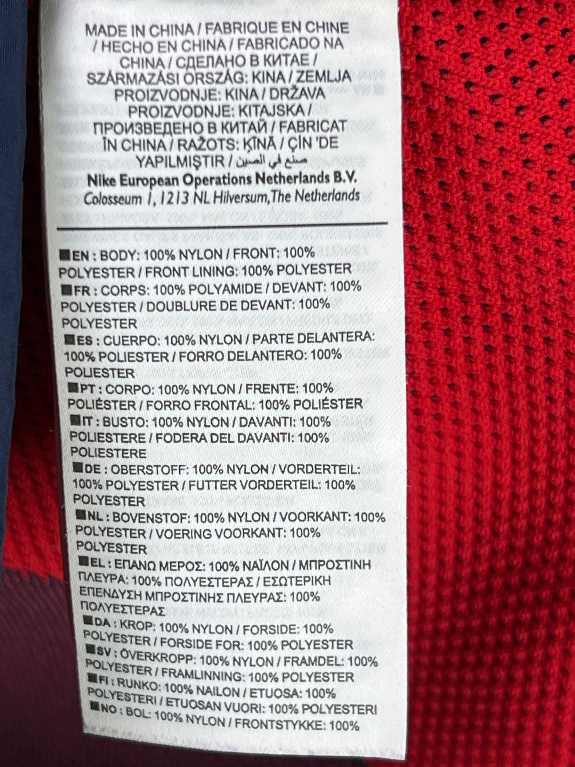 N*ke® XS | Chest: 17" | Blue | Track Suit | Nylon | 2271 - Genuine Maal