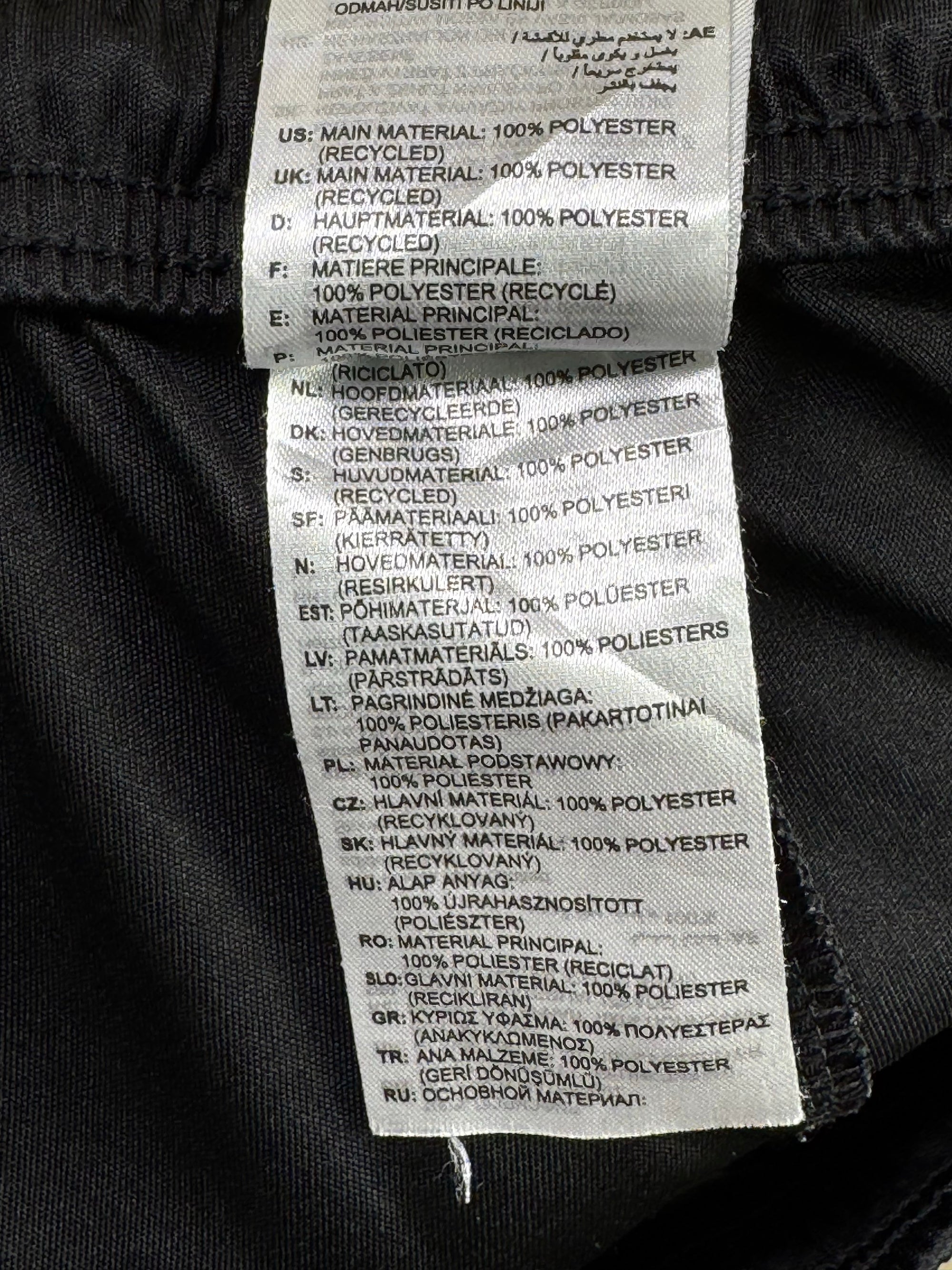 Adid*s® Waist: 24" to 26" | Black | Sports Shorts | Poly | 1486 - Genuine Maal