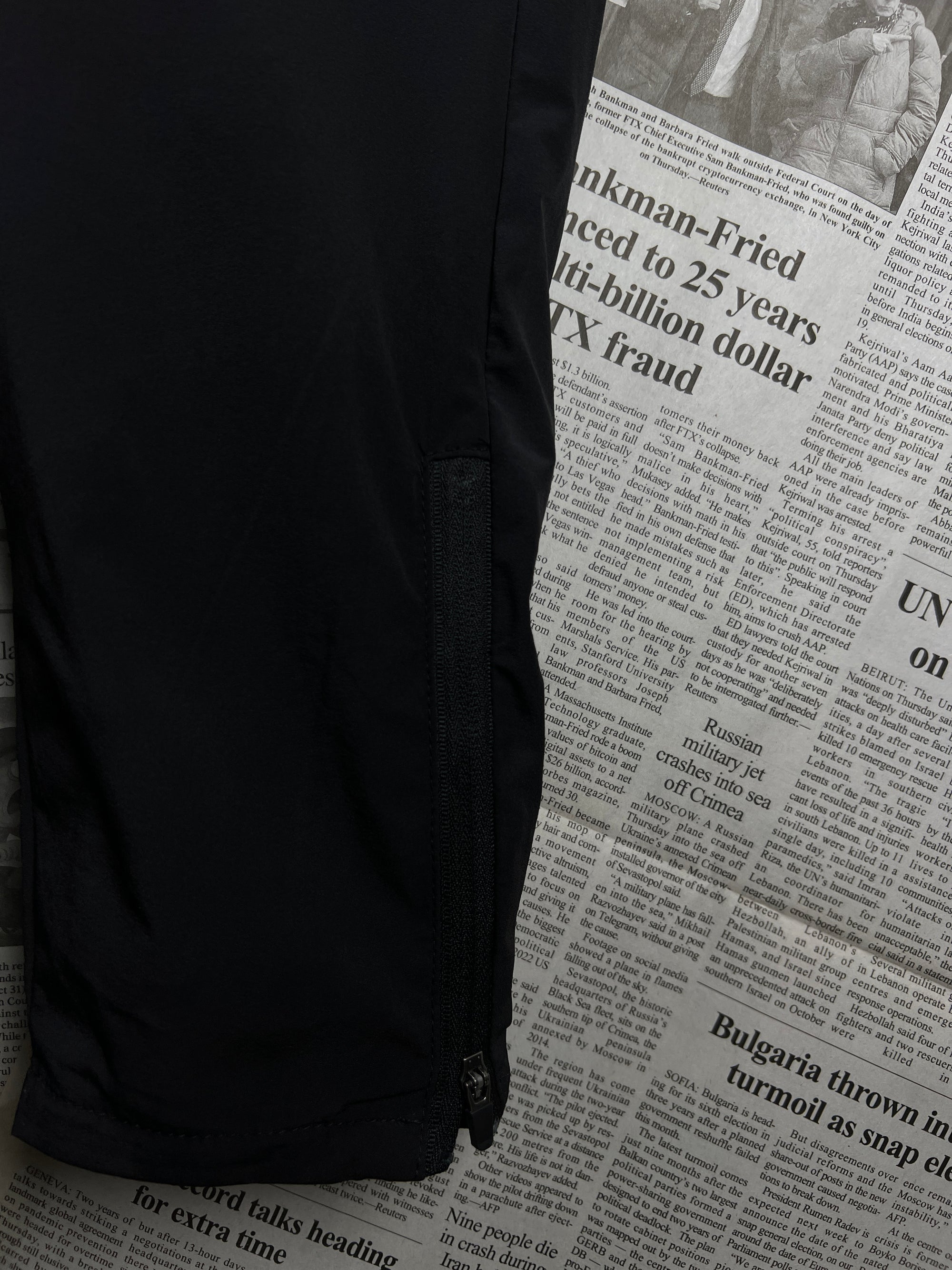 MAN® Waist: 26" to 28" | Black | Trouser | Nylon Blend | 1115 - Genuine Maal