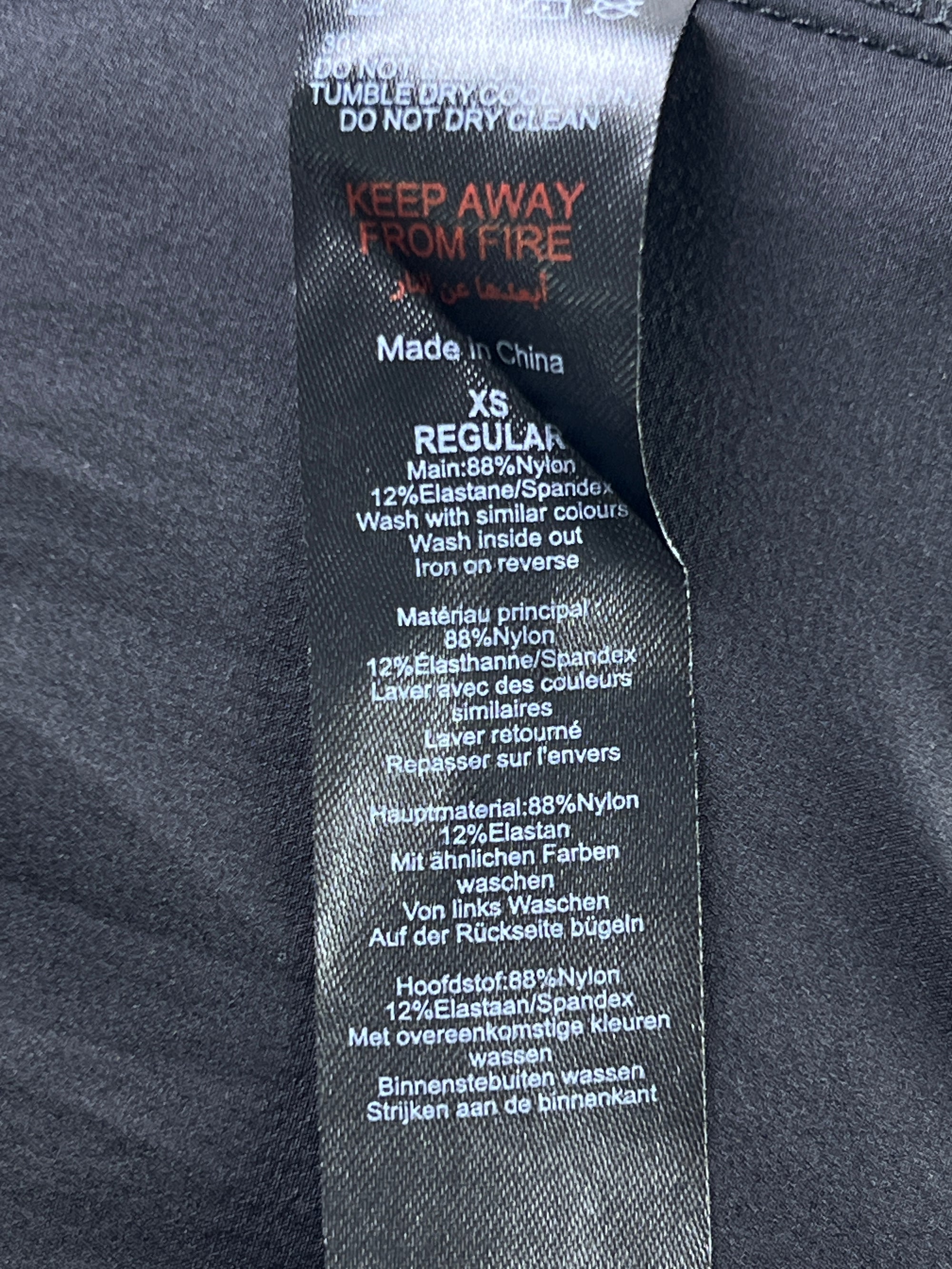 MAN® Waist: 26" to 28" | Black | Trouser | Nylon Blend | 1115 - Genuine Maal