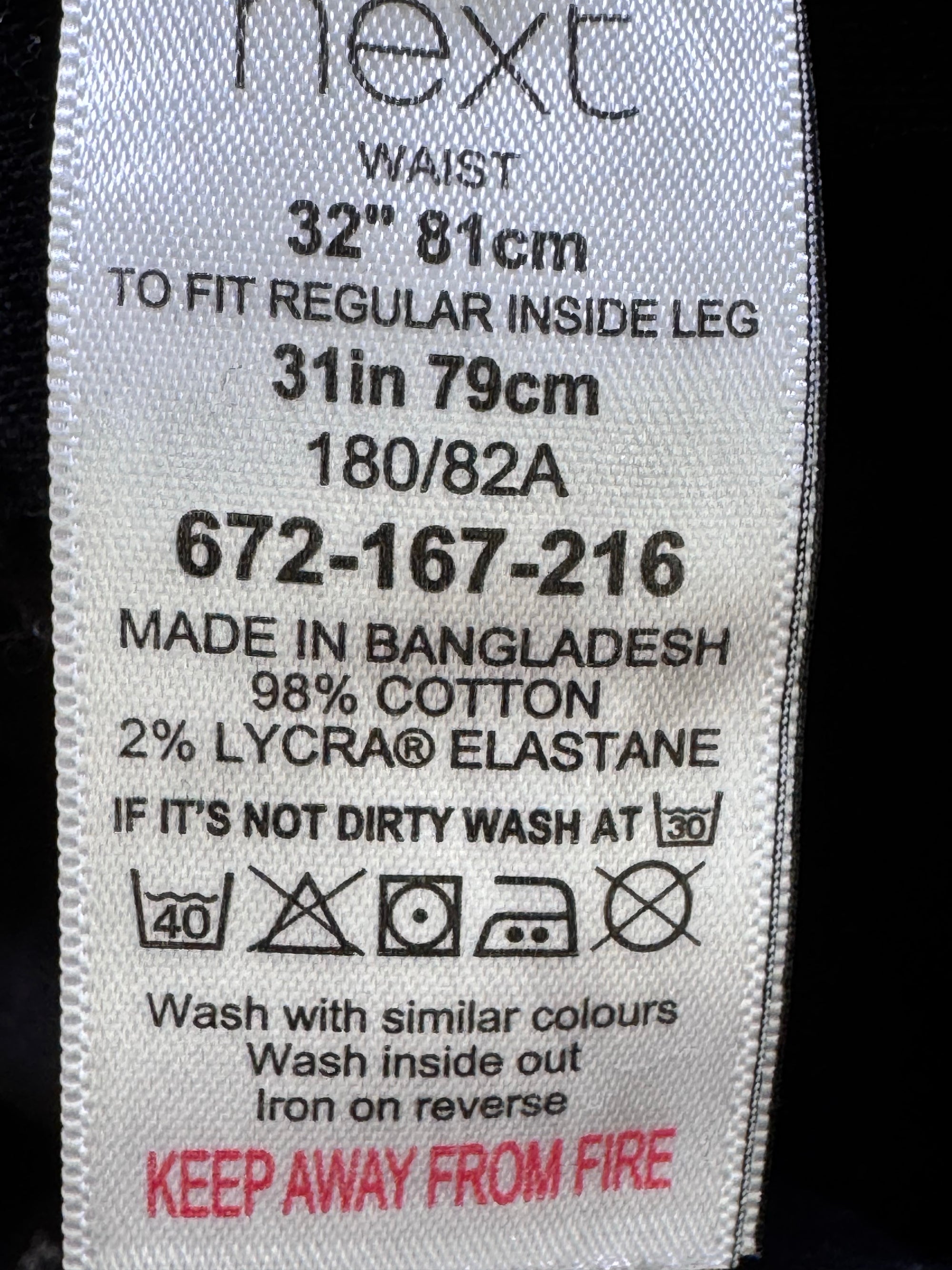 Next® Waist: 32" | Black | Skinny Fit Denim Pants | Cotton - Elastane | 1471 - Genuine Maal