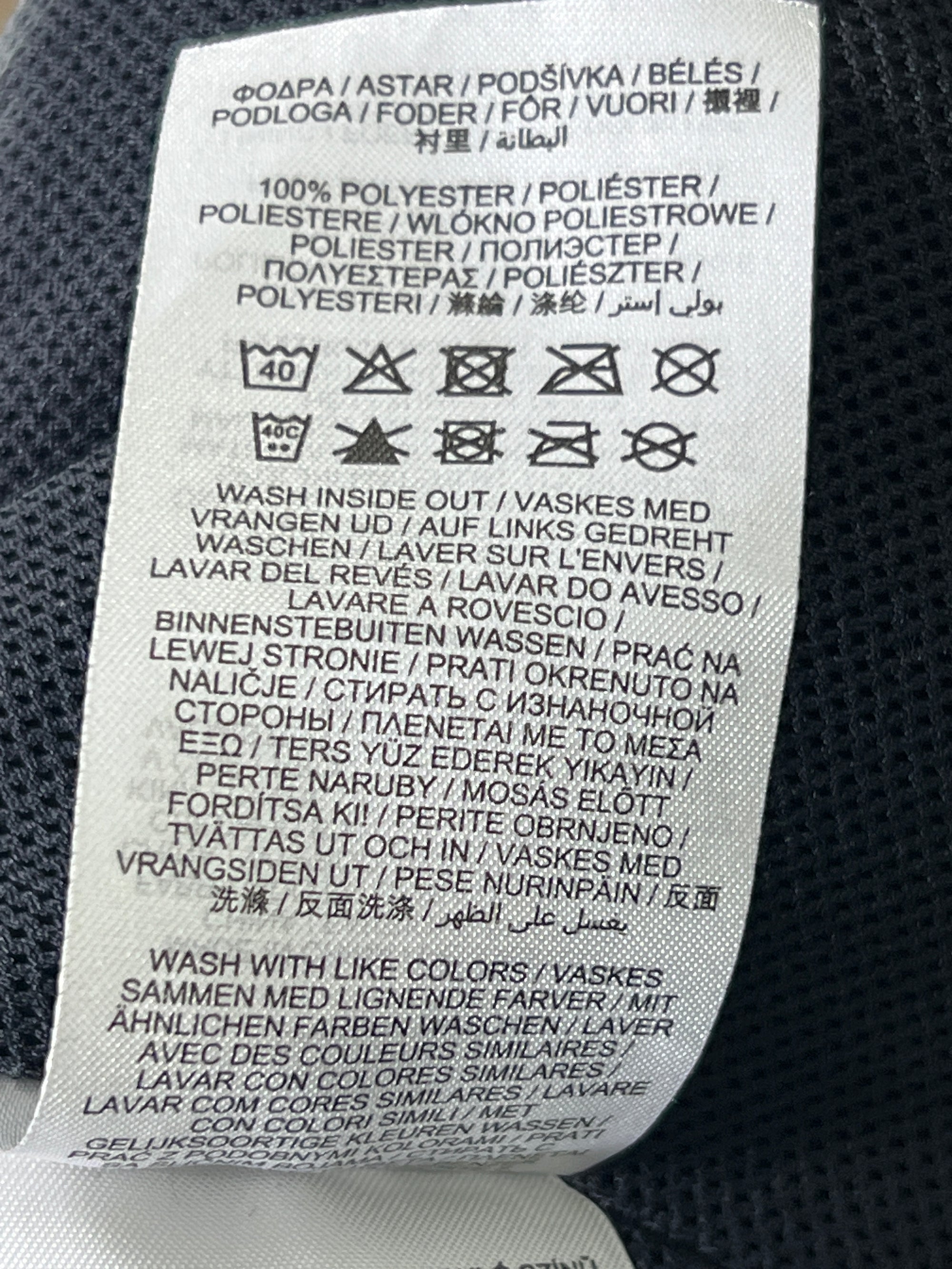 Hummel® Waist: 26" to 28" | Black | Trouser | Polyester | 2350 - Genuine Maal