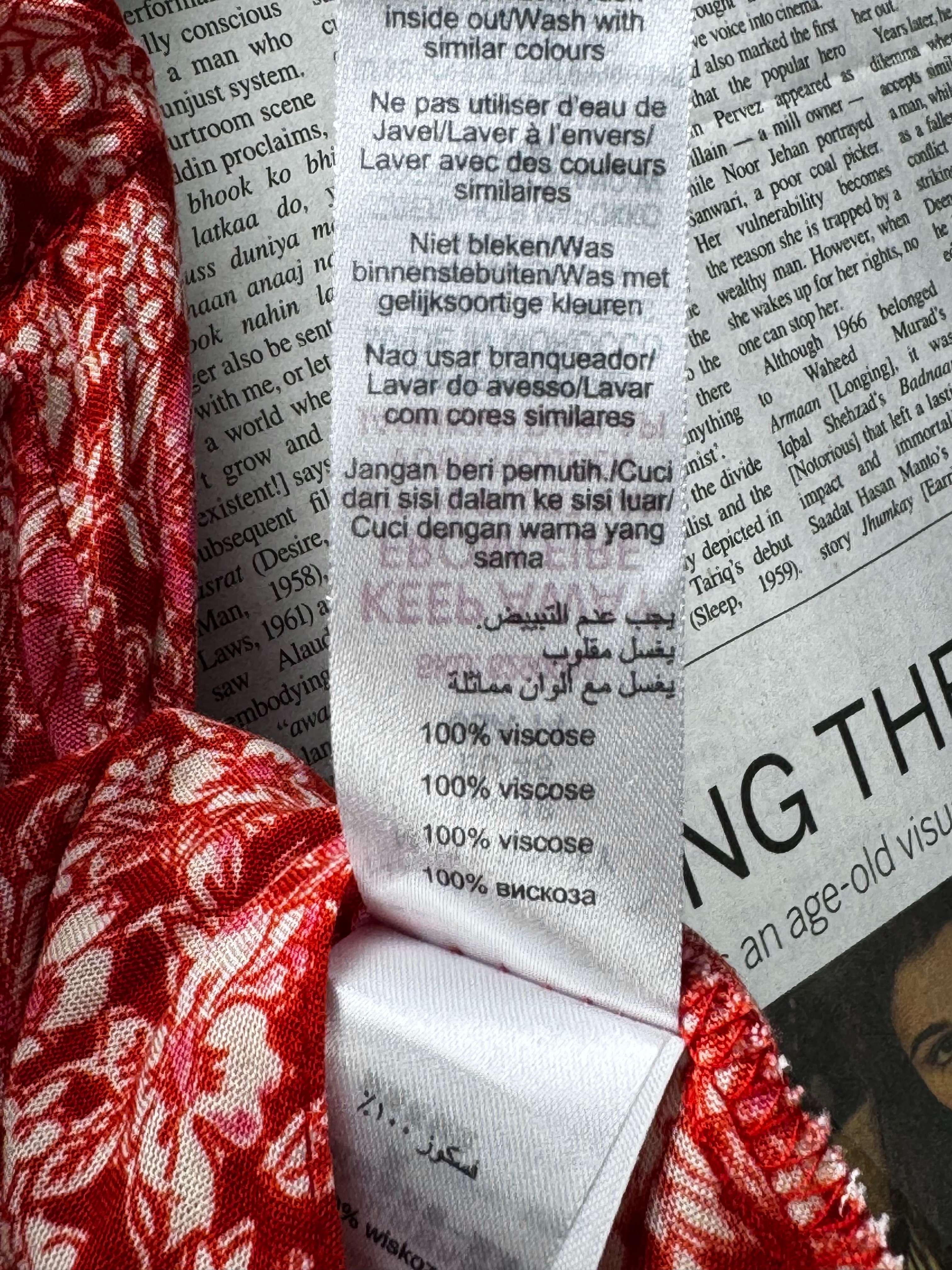 New Look® Waist: 40" to 42" | Ditsy Floral Crimson Red & White | Midi Skirt | B7 - 3069 - Genuine Maal