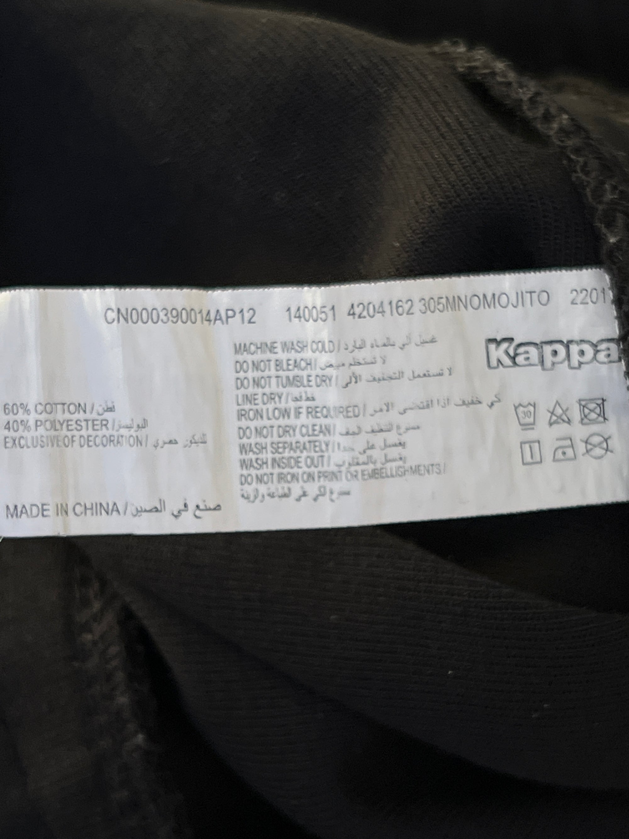 Kappa® Waist: 44" | Black | Trouser | Cotton - Poly | 2346 - Genuine Maal