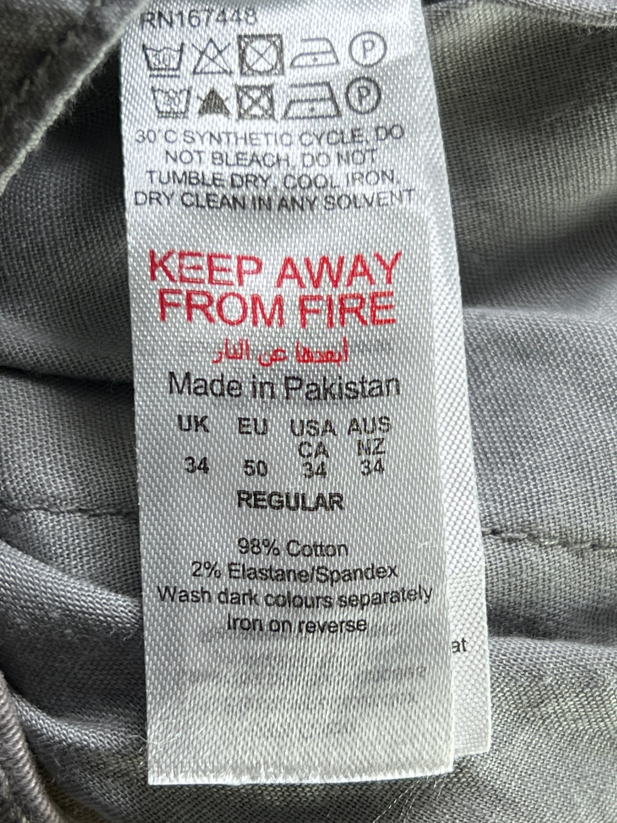 MAN® Waist: 34" | Brown | Chino Pant | Cotton - Elastane | 2313 - Genuine Maal