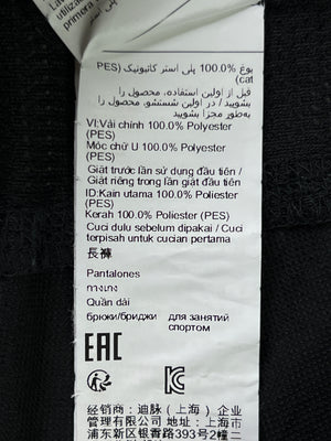 Decathlon® Waist: 32" | Black | Trouser | Poly | 2322 - Genuine Maal
