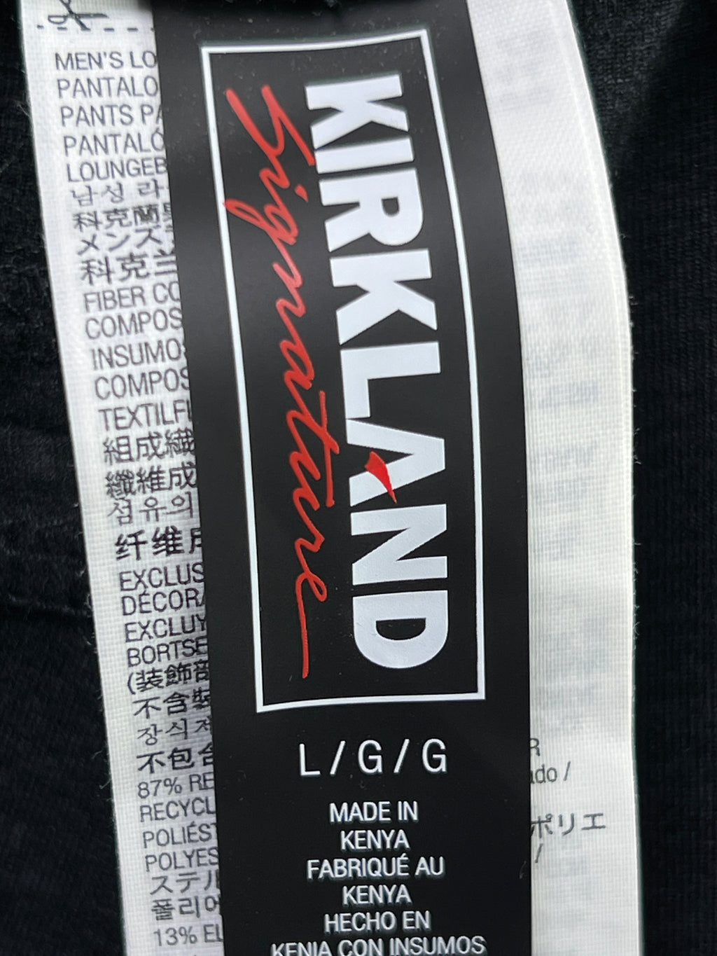 Kirkland® Waist: 32" to 34" | Black | 3 Quarter Trouser | Poly - Elastane | 2316 - Genuine Maal
