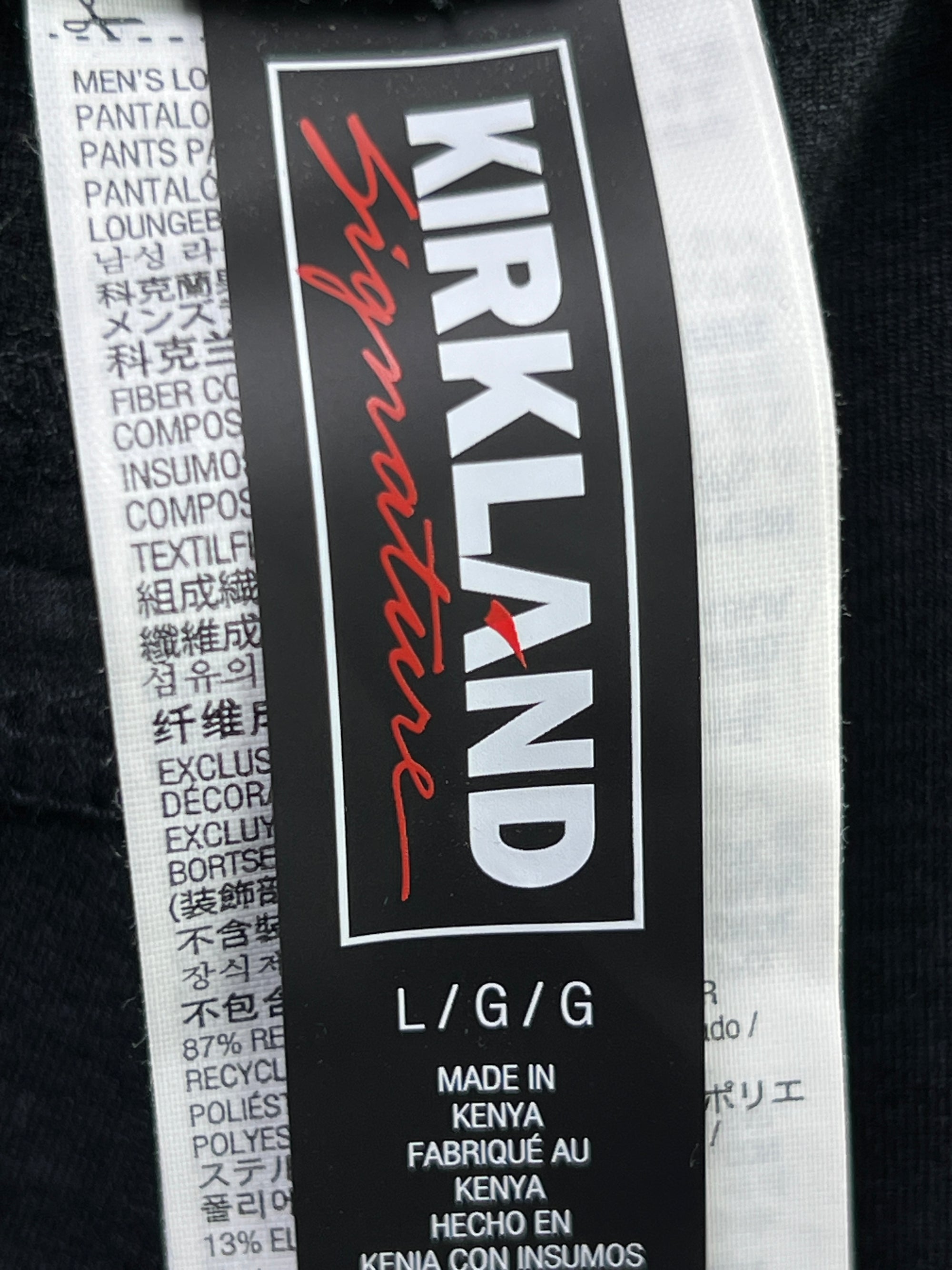 Kirkland® Waist: 32" to 34" | Black | 3 Quarter Trouser | Poly - Elastane | 2316 - Genuine Maal