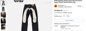 Evisu® Waist: 32" | Blue | Japenese Facbric Denim Pants | Cotton | 2471 - Genuine Maal